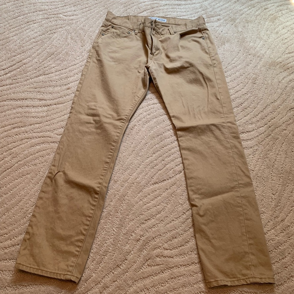 ❗️Awesome Express Jeans for him❗️